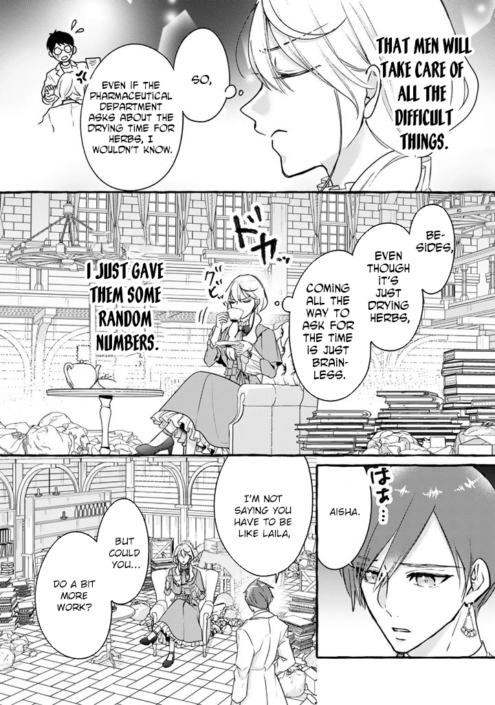 The Abused Genius Lady and the Dark-Minded Researcher’s Sweet Herb Lab. Chapter 9 Page 17
